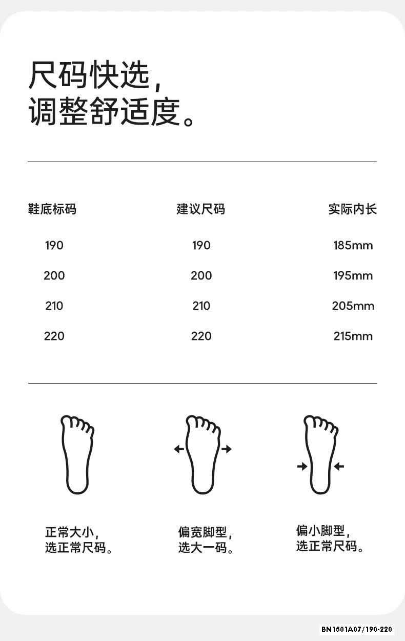 SANDAL EVA SIÊU NHẸ