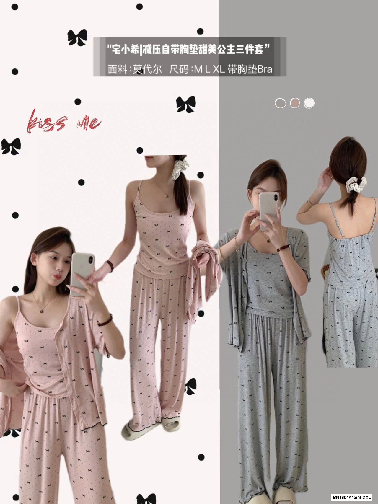 BỘ GÂN NƠ 3 CHI TIẾT