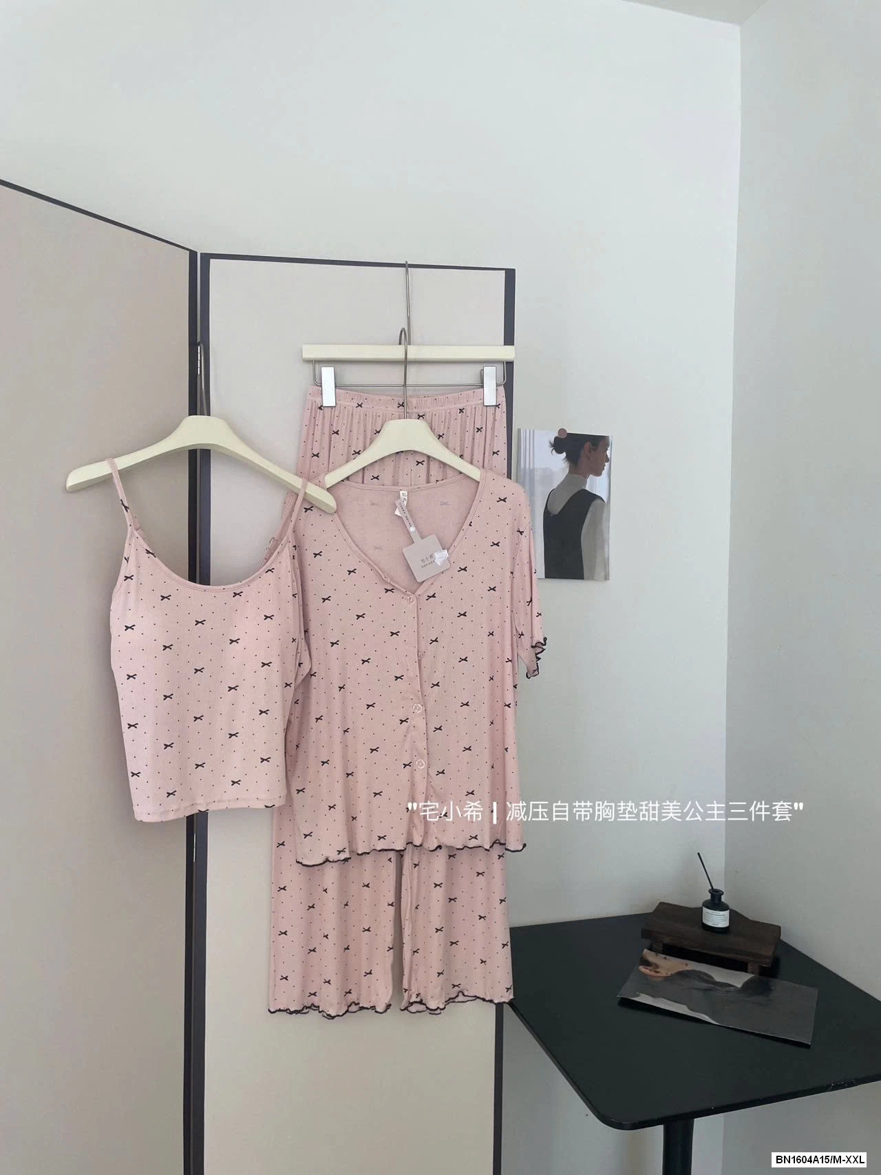 BỘ GÂN NƠ 3 CHI TIẾT