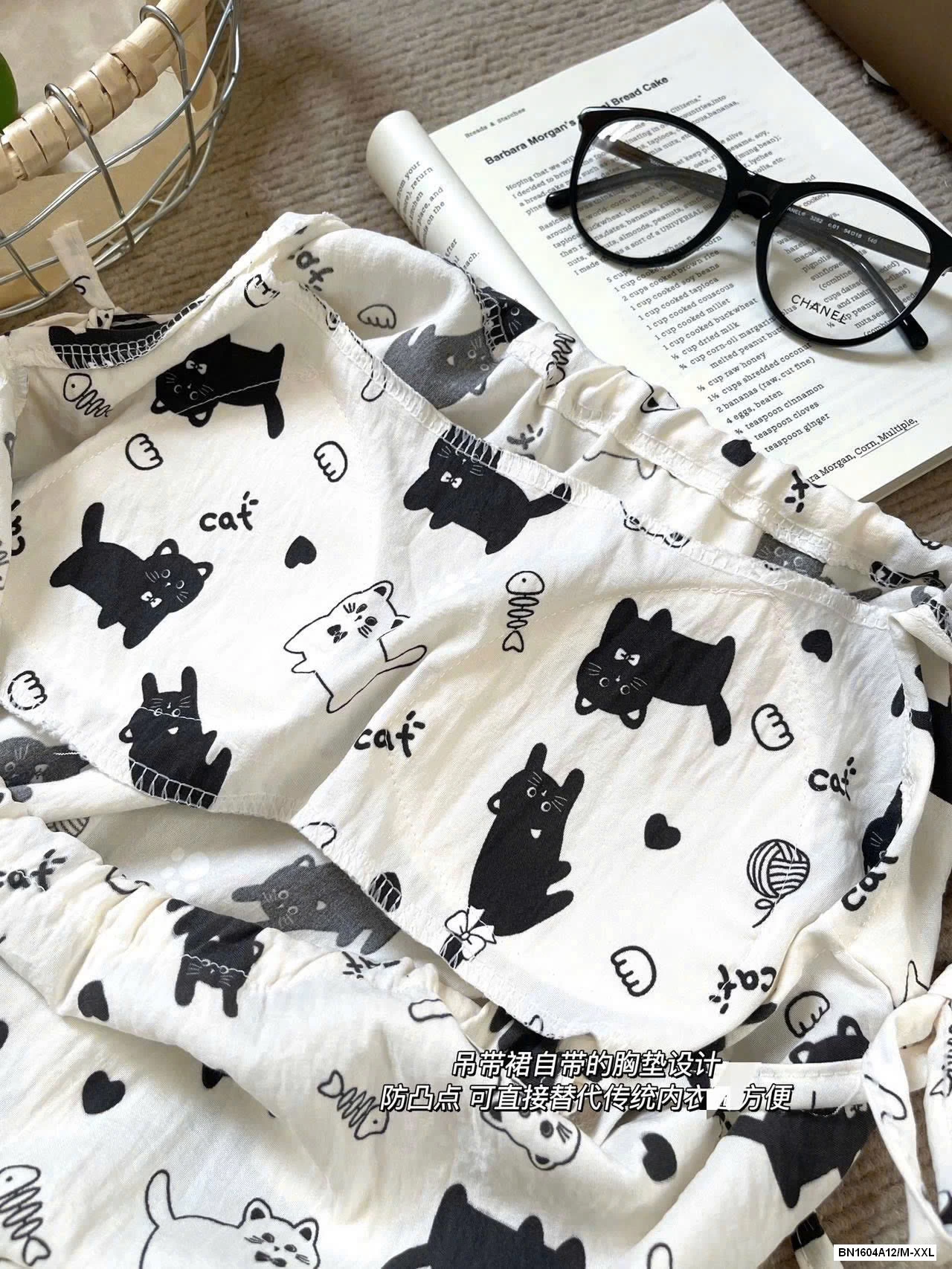 VÁY 2 DÂY KÈM BRA