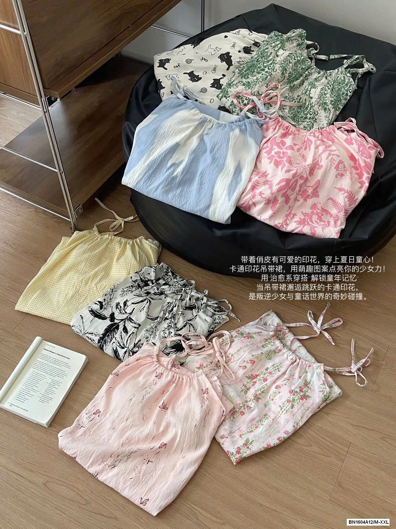 VÁY 2 DÂY KÈM BRA