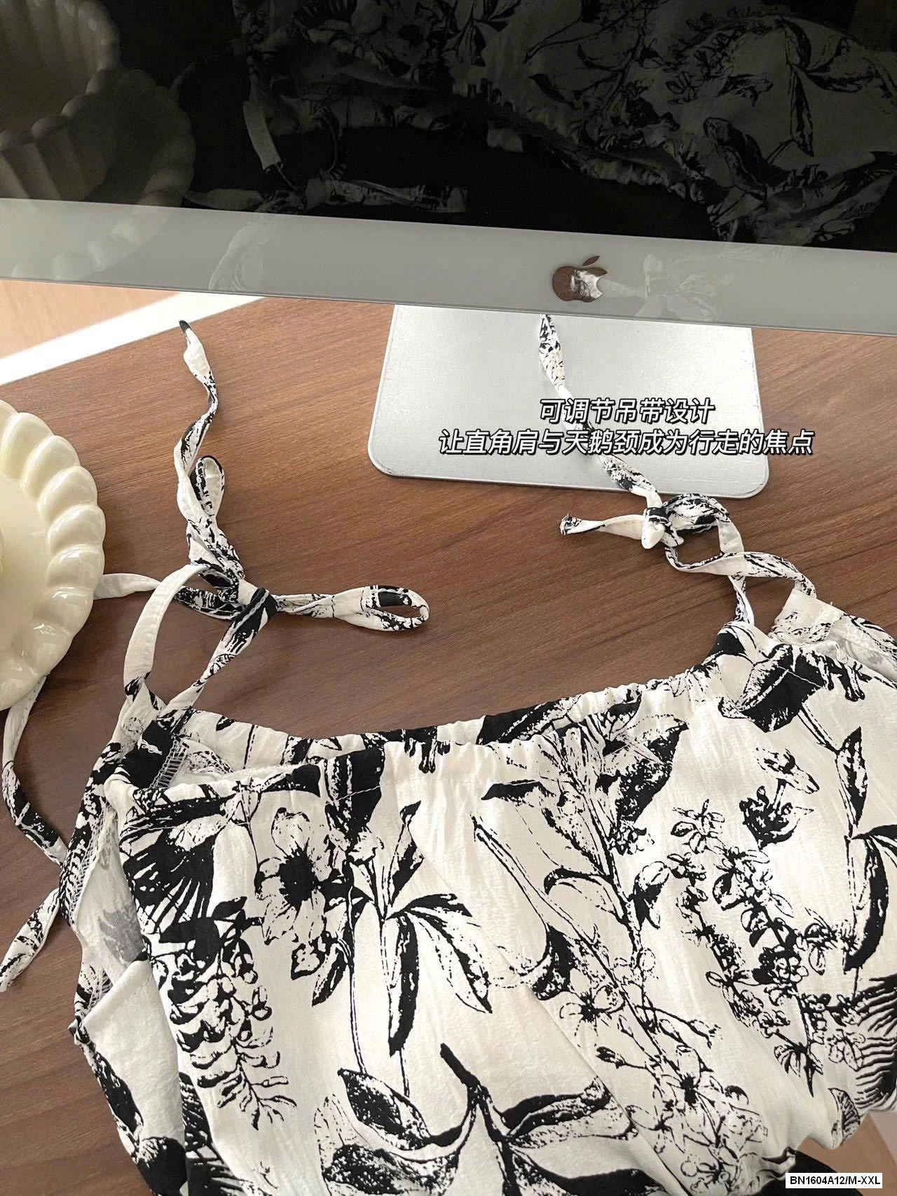 VÁY 2 DÂY KÈM BRA