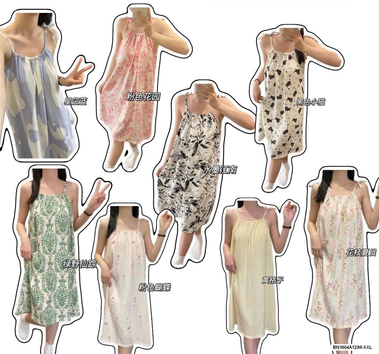 VÁY 2 DÂY KÈM BRA