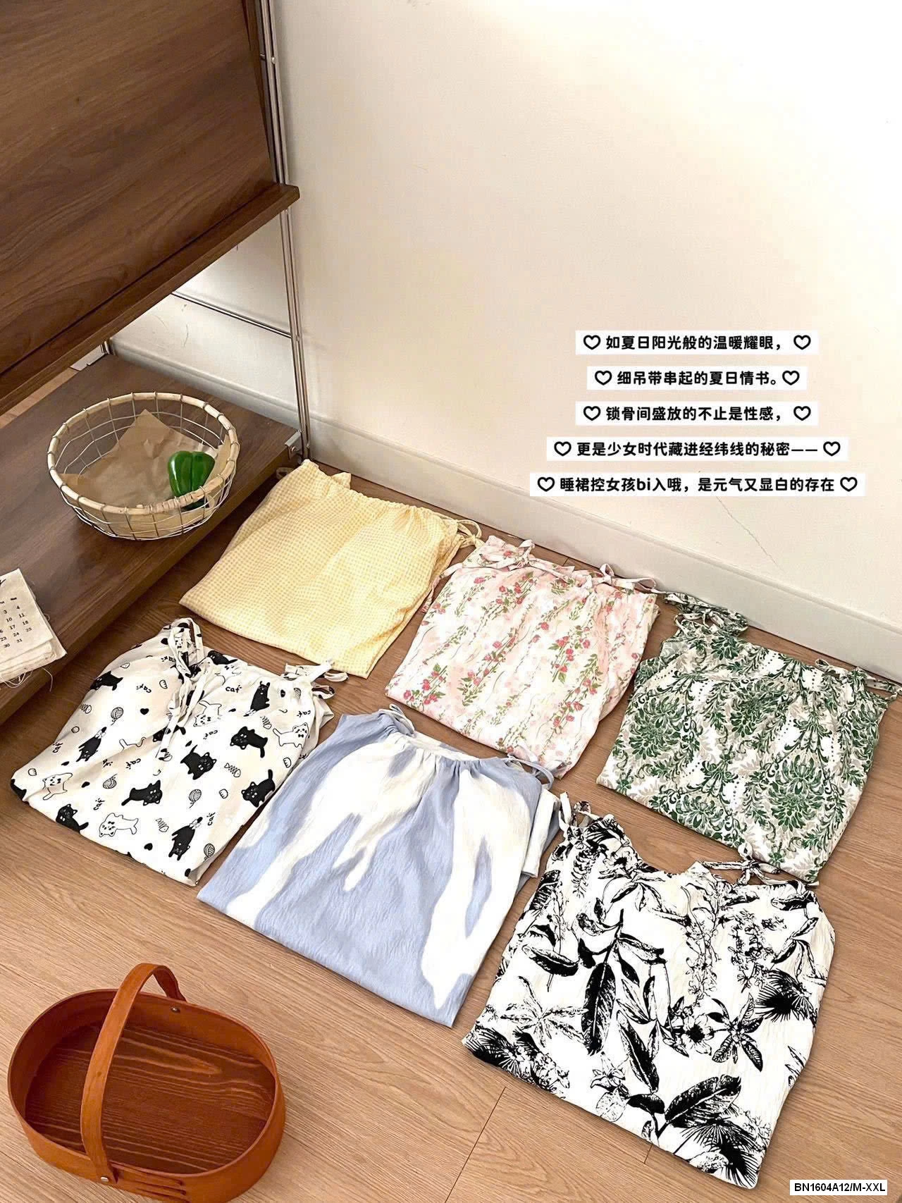 VÁY 2 DÂY KÈM BRA