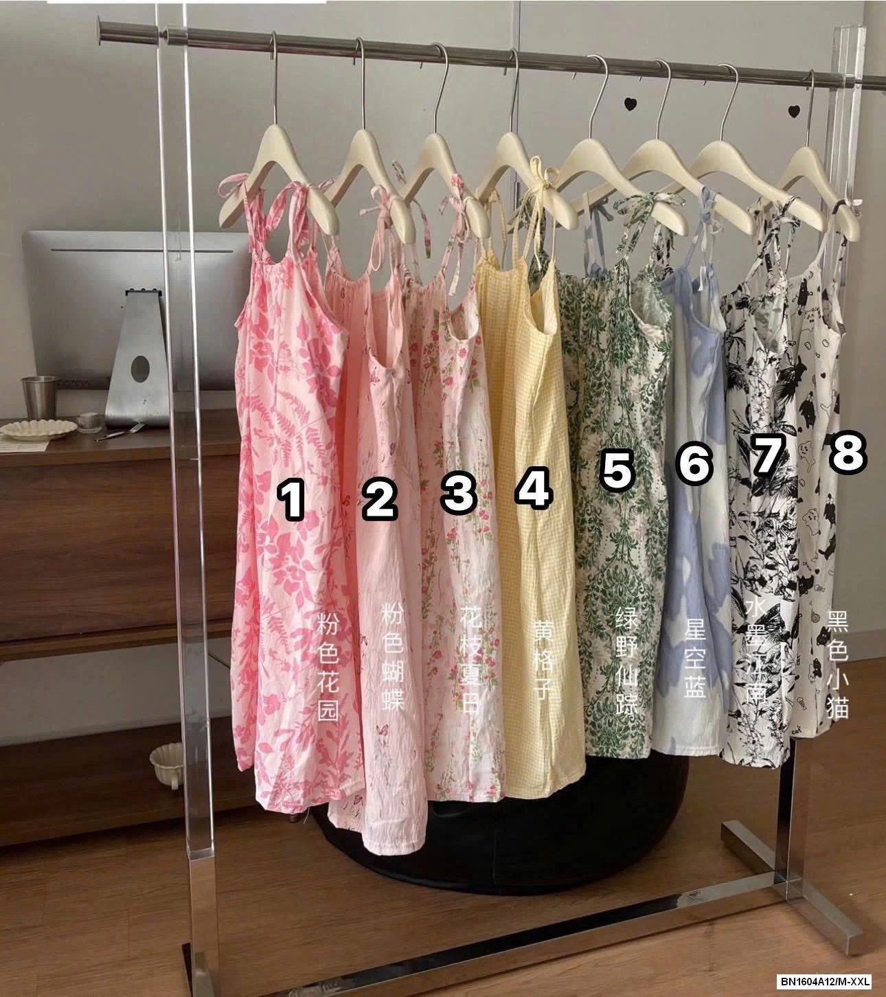 VÁY 2 DÂY KÈM BRA