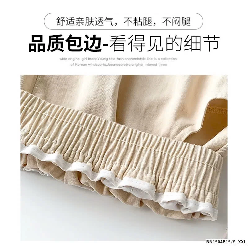 QUẦN SHORT  THÔ CẠP CHUN