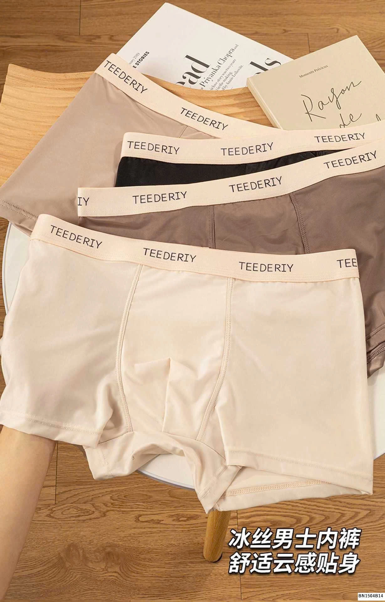 SET 4 QUẦN SỊP ĐÙI NAM TEEDERITY