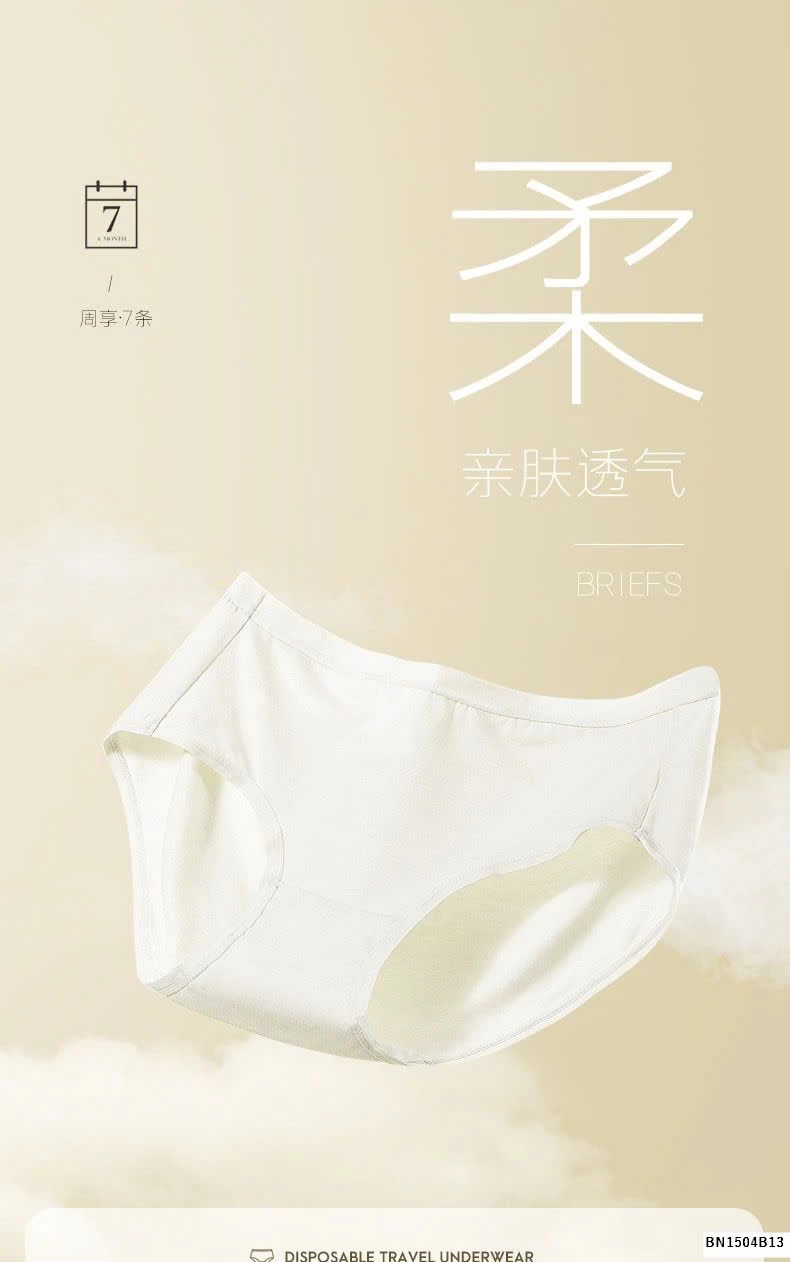 SET 7 QUẦN CHIP DÙNG 1 LẦN