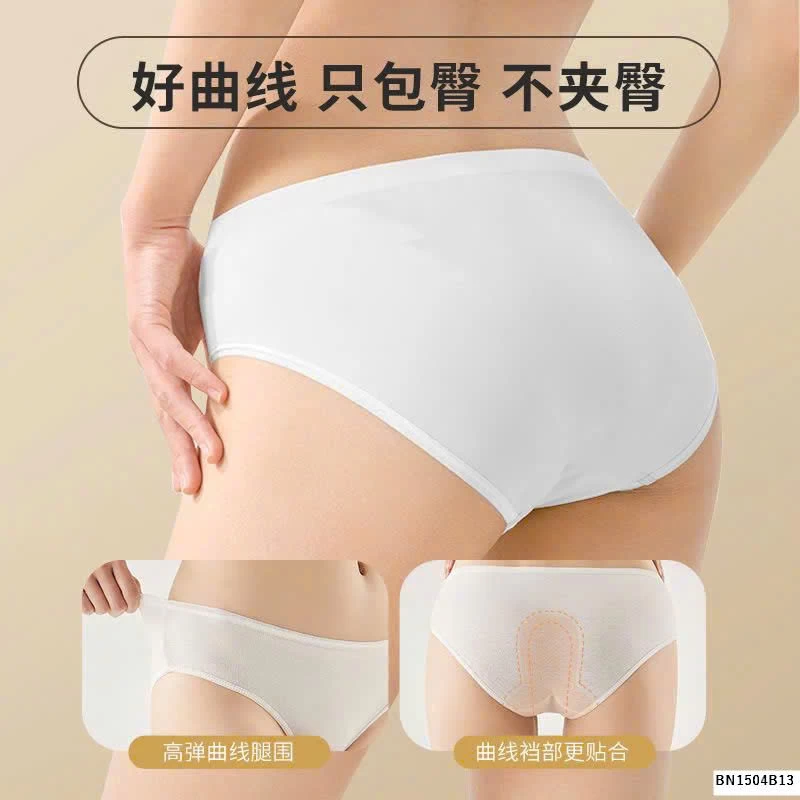 SET 7 QUẦN CHIP DÙNG 1 LẦN