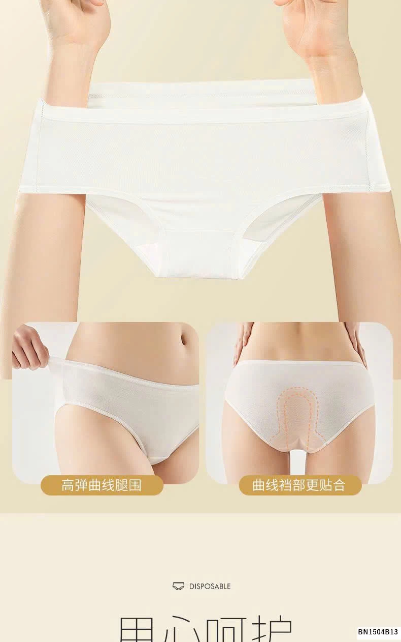 SET 7 QUẦN CHIP DÙNG 1 LẦN