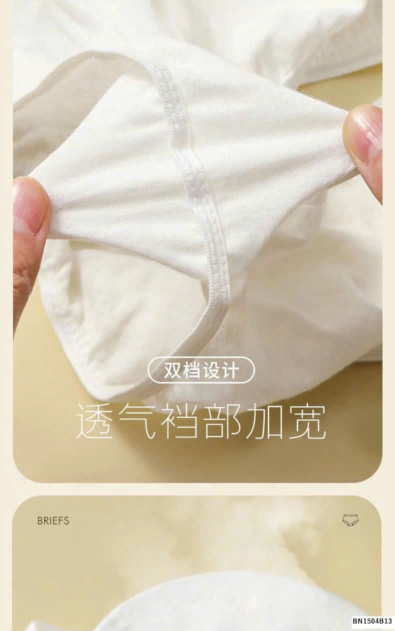 SET 7 QUẦN CHIP DÙNG 1 LẦN