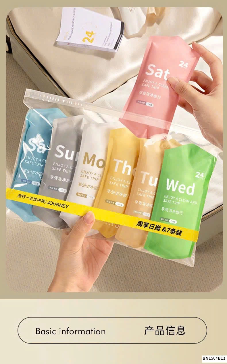 SET 7 QUẦN CHIP DÙNG 1 LẦN