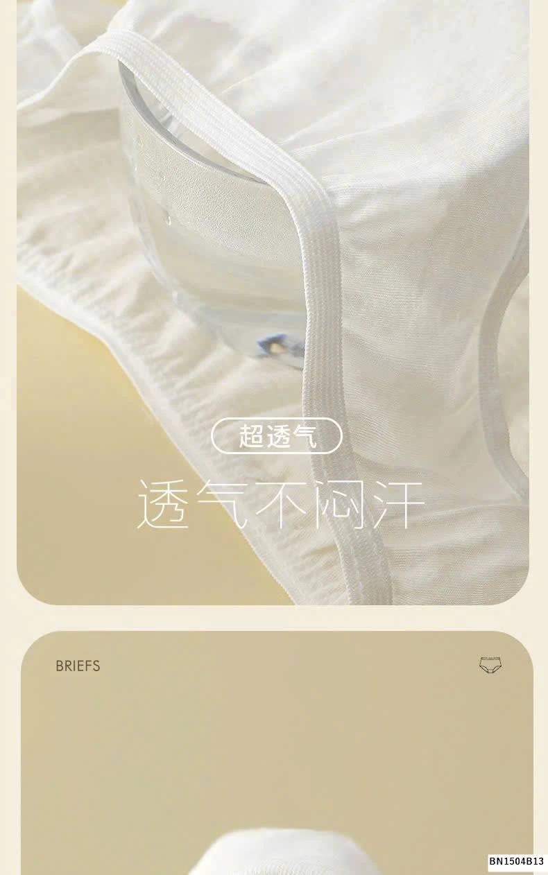 SET 7 QUẦN CHIP DÙNG 1 LẦN