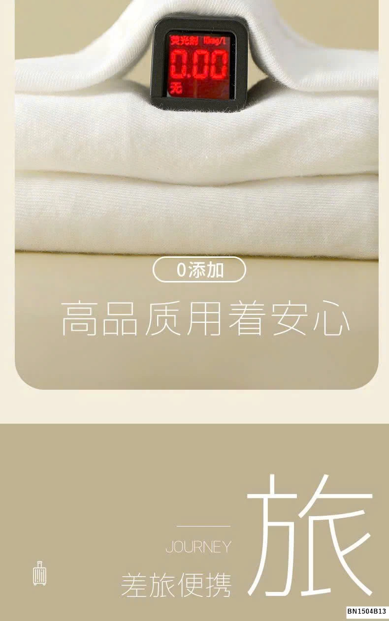 SET 7 QUẦN CHIP DÙNG 1 LẦN