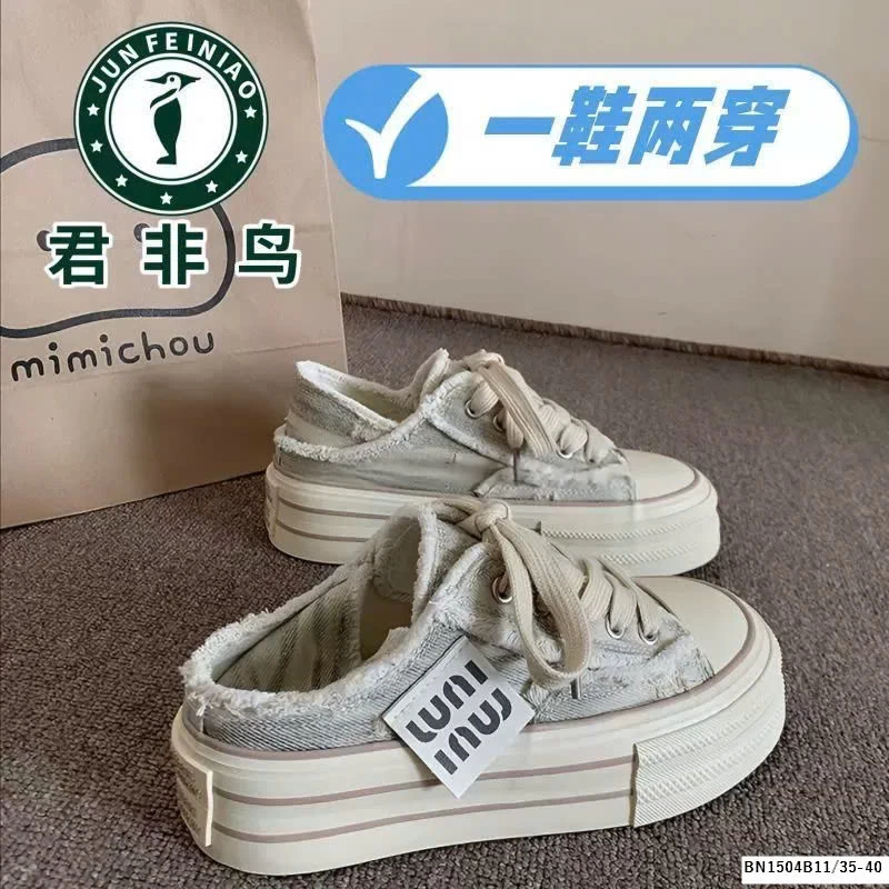 GIÀY SỤC VẢI ĐẾ CAO