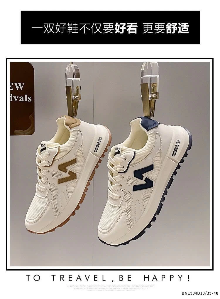 GIÀY THỂ THAO CHỮ N