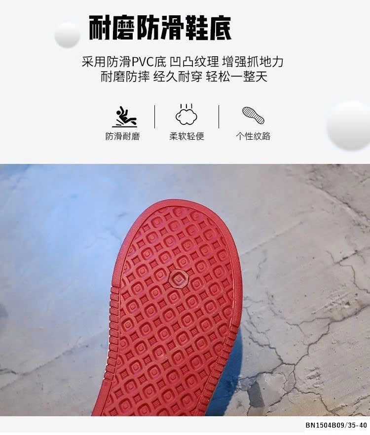 GIÀY THỂ THAO CHỮ M