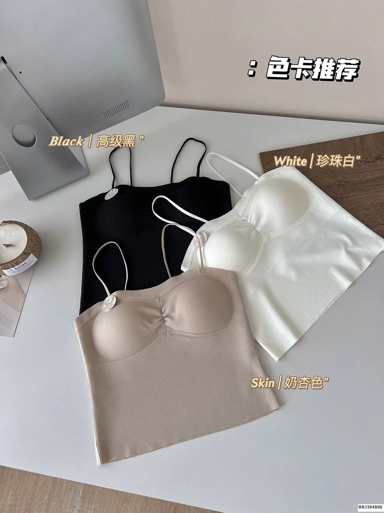 ÁO BRA QUÂY 2 DÂY