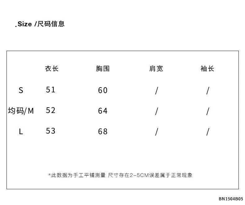 ÁO BA LỖ DỆT KIM NỮ