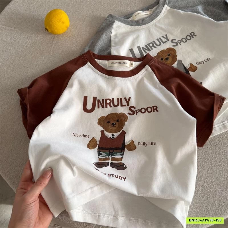 BỘ CỘC GẤU MMY