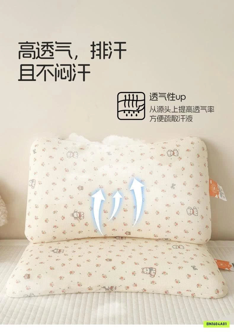 GỐI MÚT HOẠT TÍNH CHO BÉ