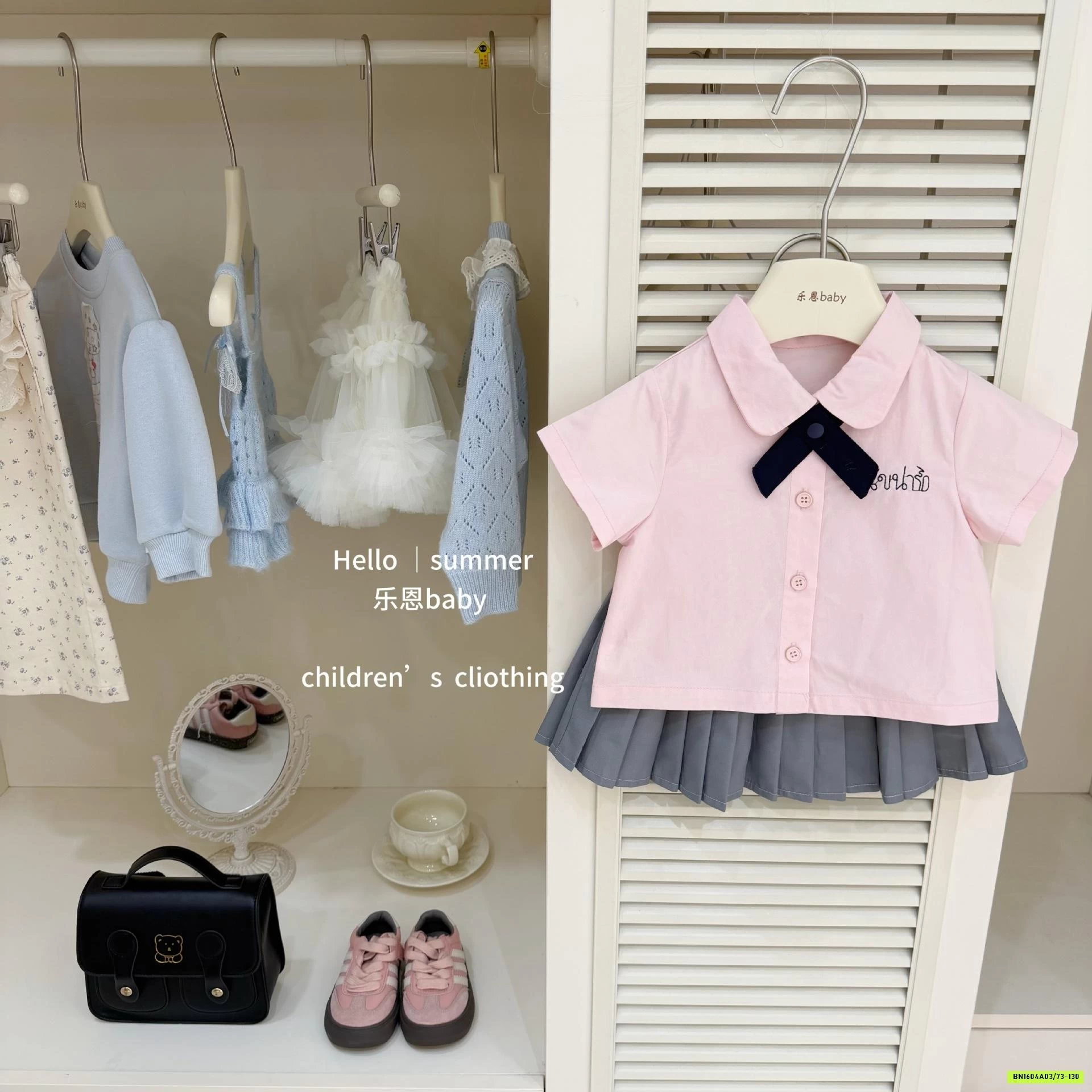 SÉT NỮ SINH HỒNG TBABY