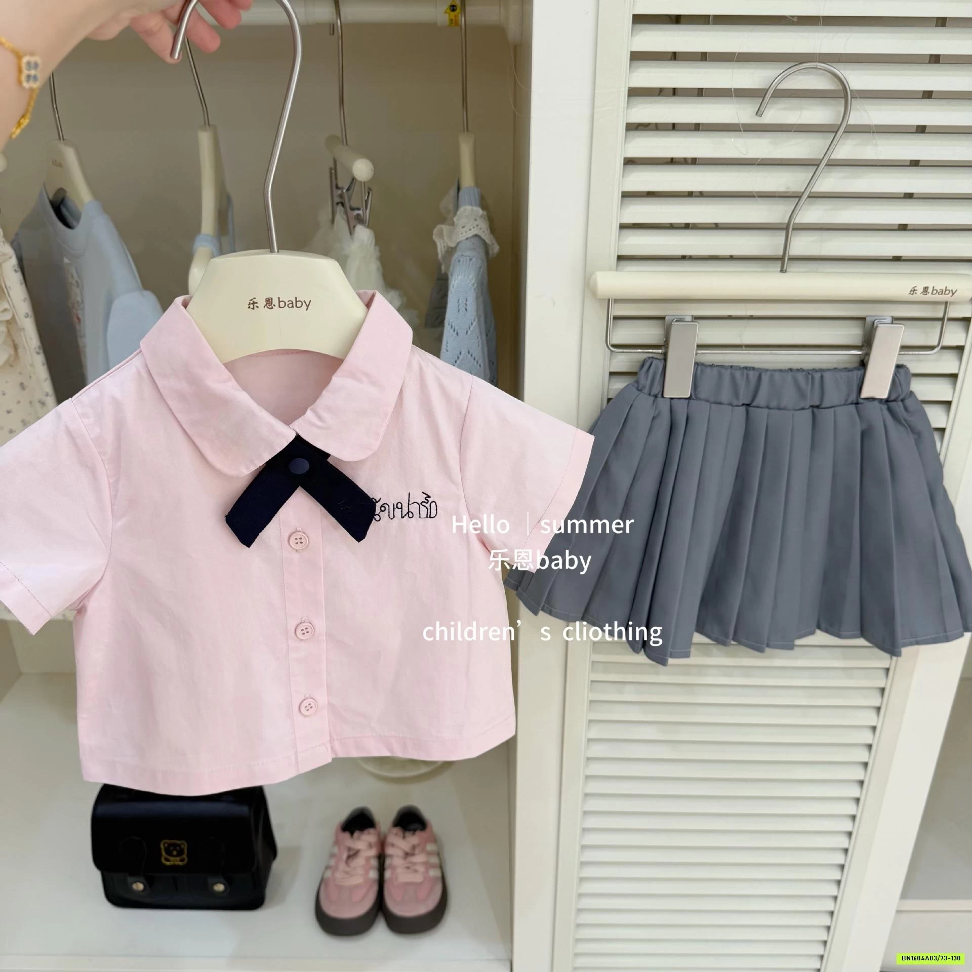 SÉT NỮ SINH HỒNG TBABY