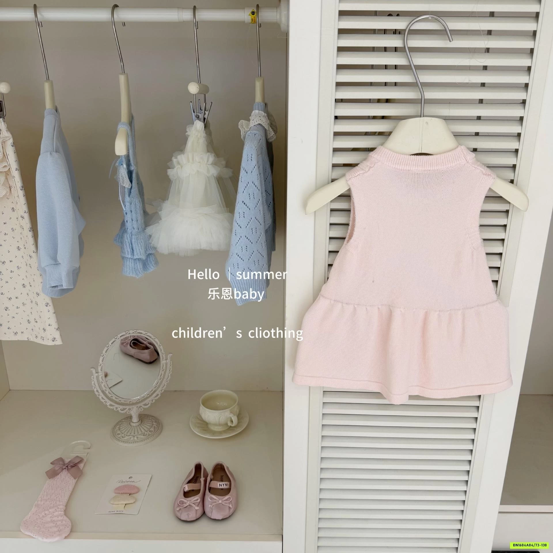 ĐẦM MONTOGHI HỒNG ĐUÔI CÁ TBABY