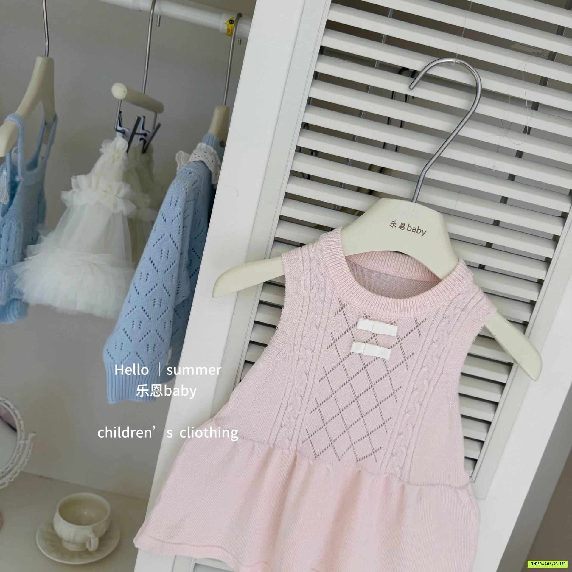 ĐẦM MONTOGHI HỒNG ĐUÔI CÁ TBABY