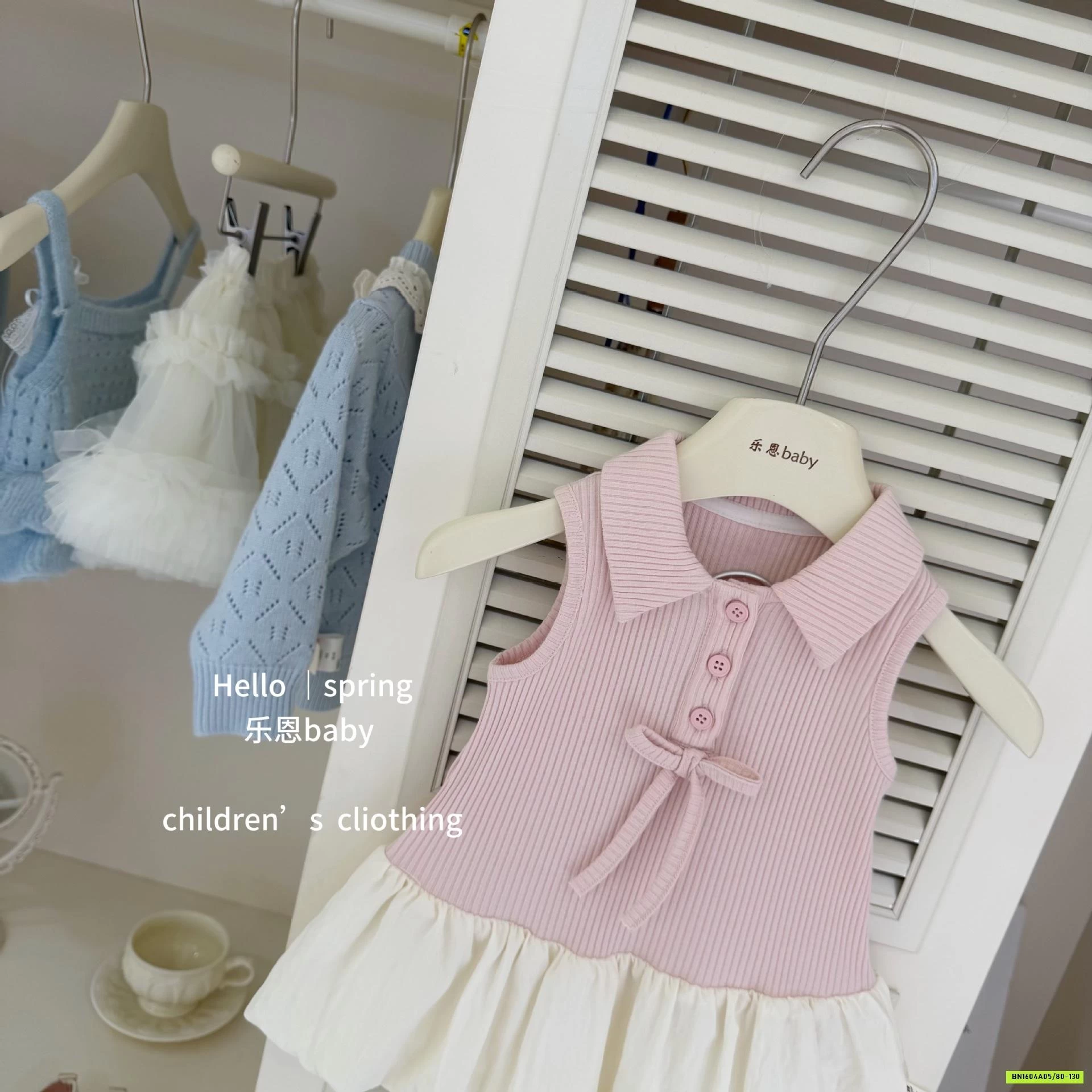 ĐẦM HỒNG SÁT NÁCH PHỐI REN TBABY