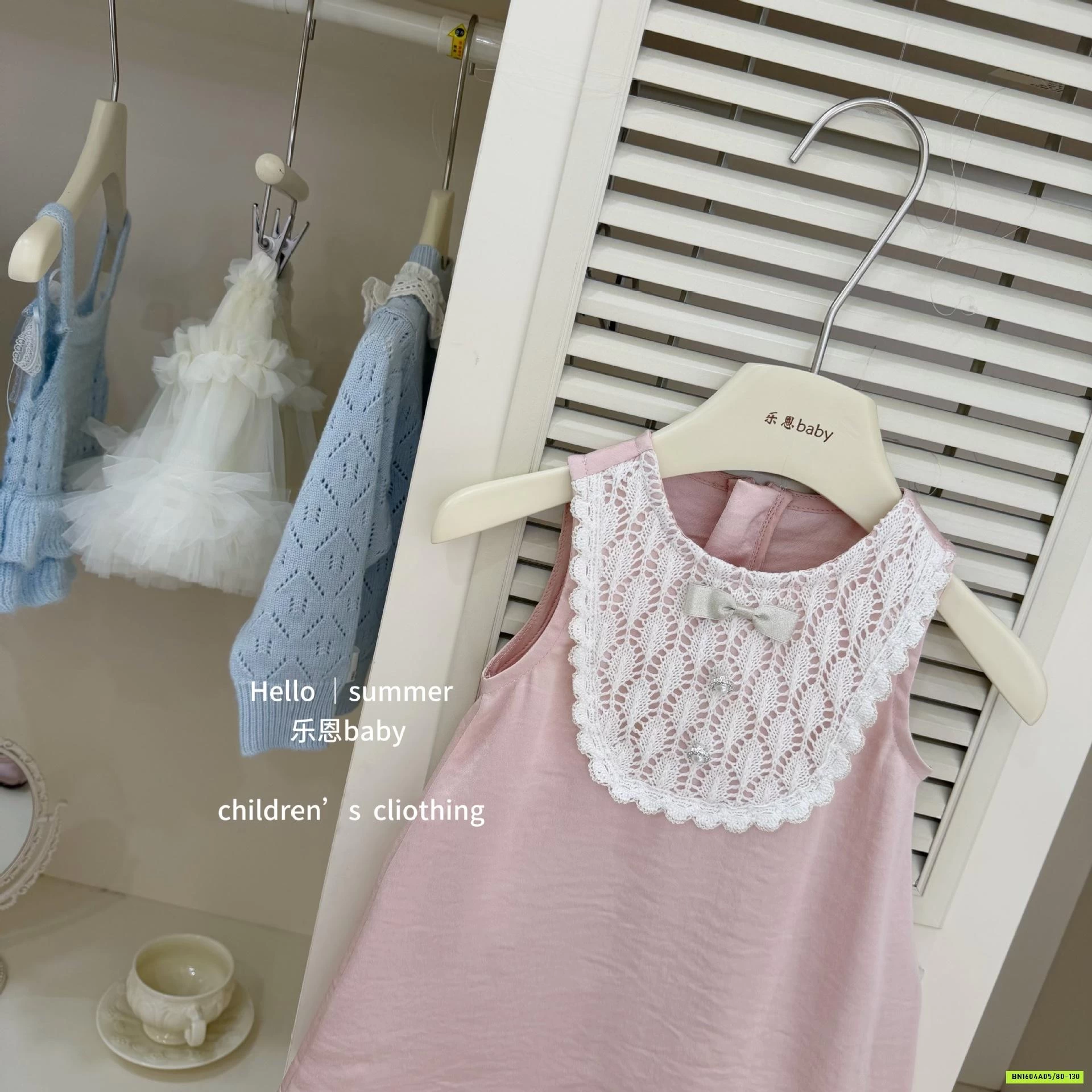 ĐẦM HỒNG SÁT NÁCH PHỐI REN TBABY