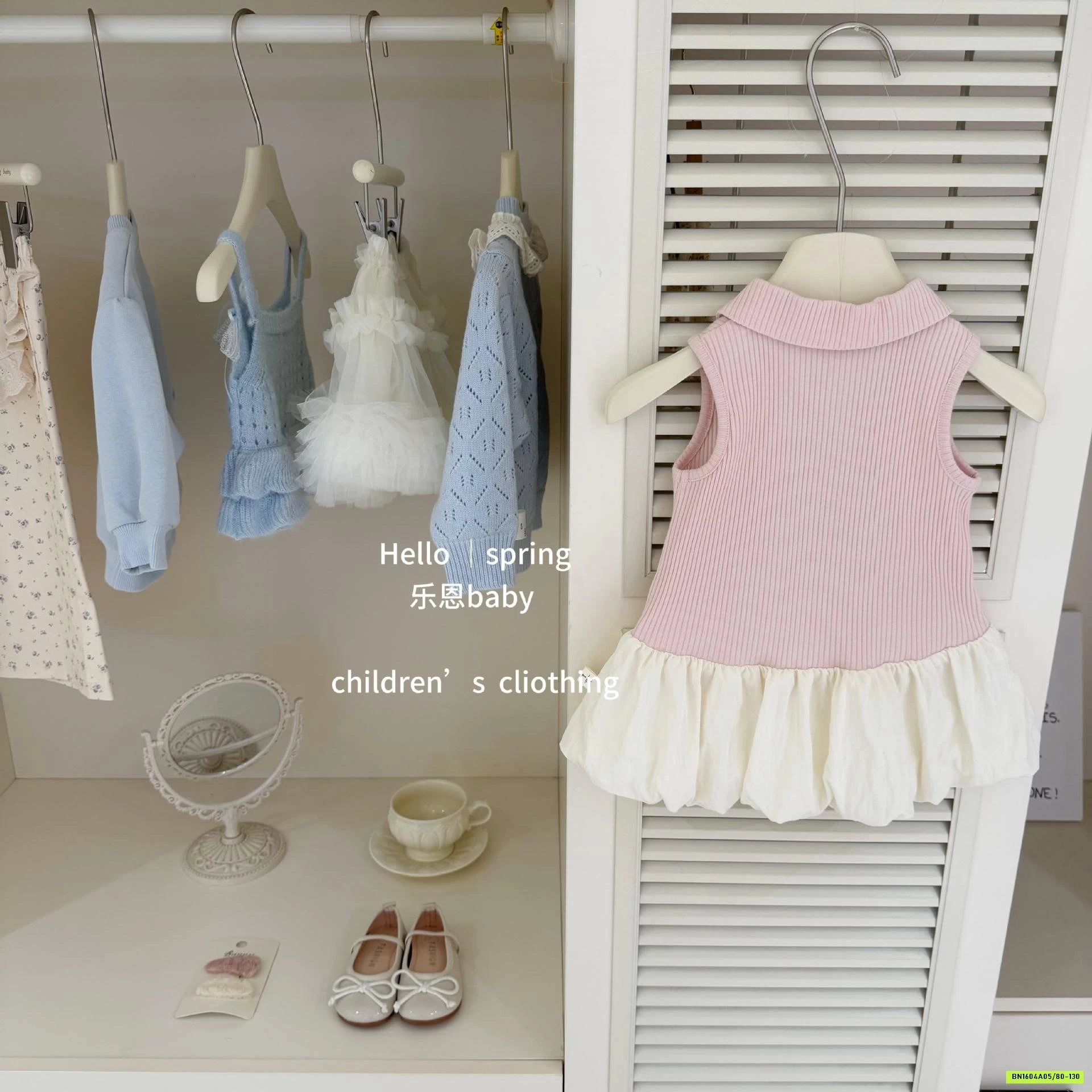 ĐẦM HỒNG SÁT NÁCH PHỐI REN TBABY