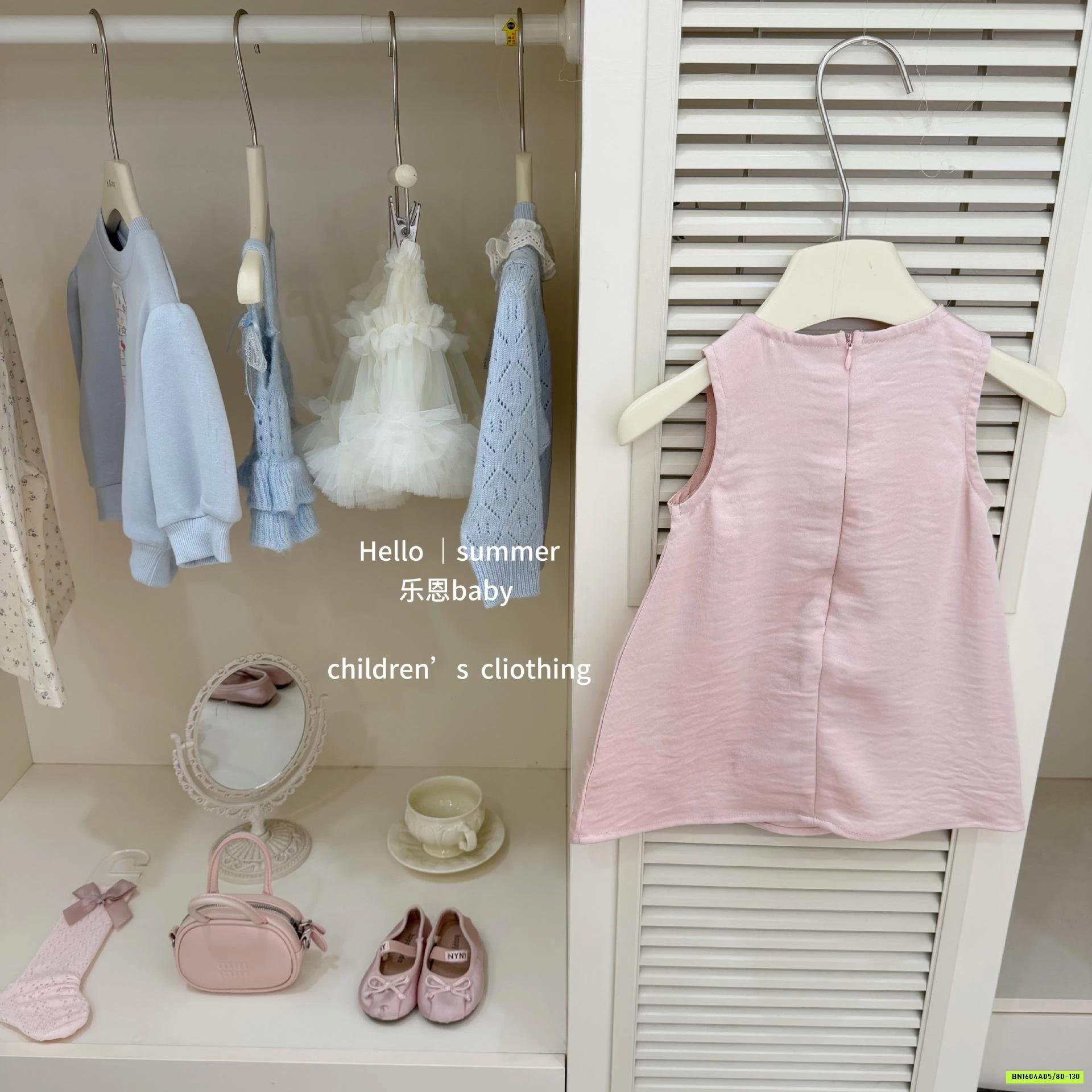 ĐẦM HỒNG SÁT NÁCH PHỐI REN TBABY