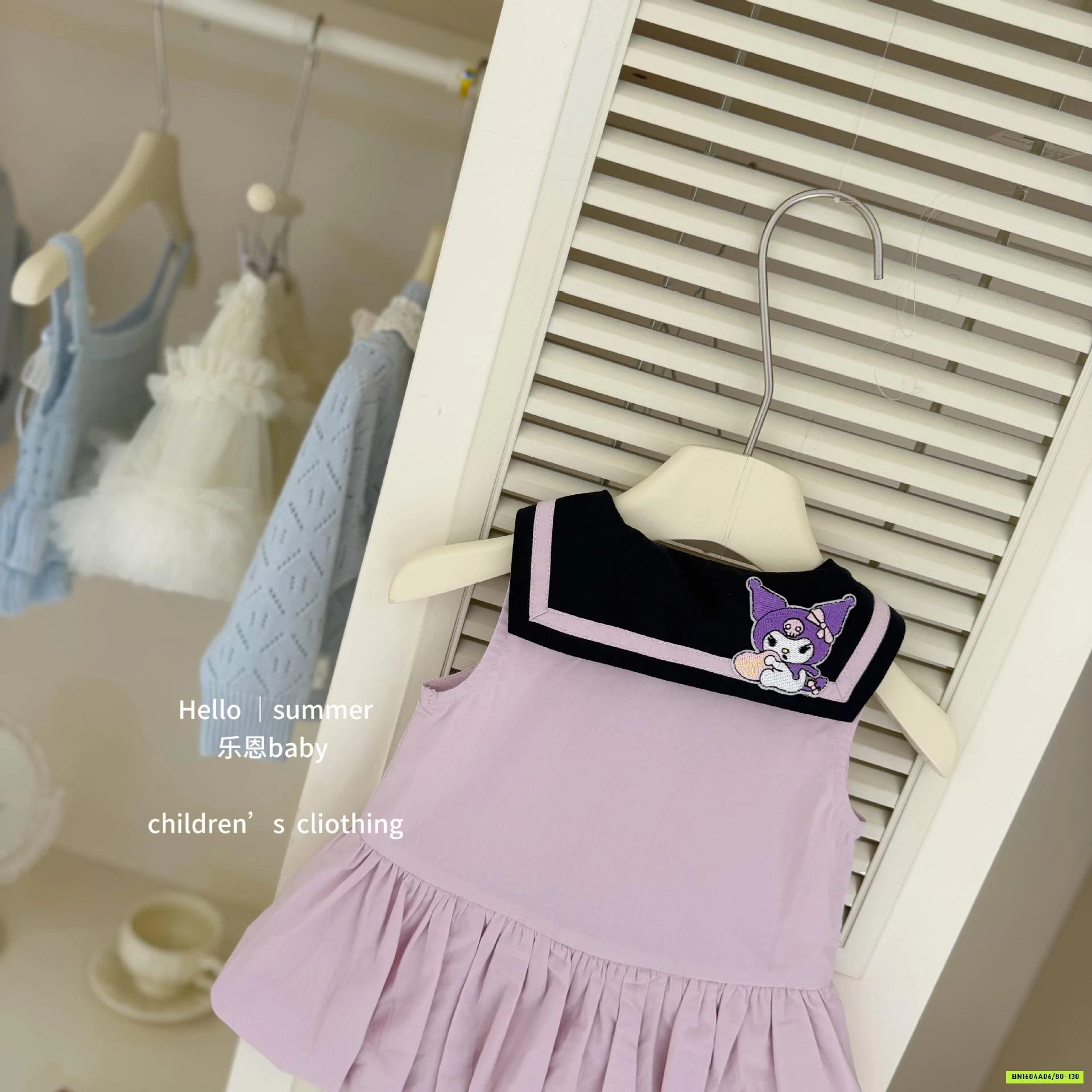 BST ĐẦM HỒNG TBABY