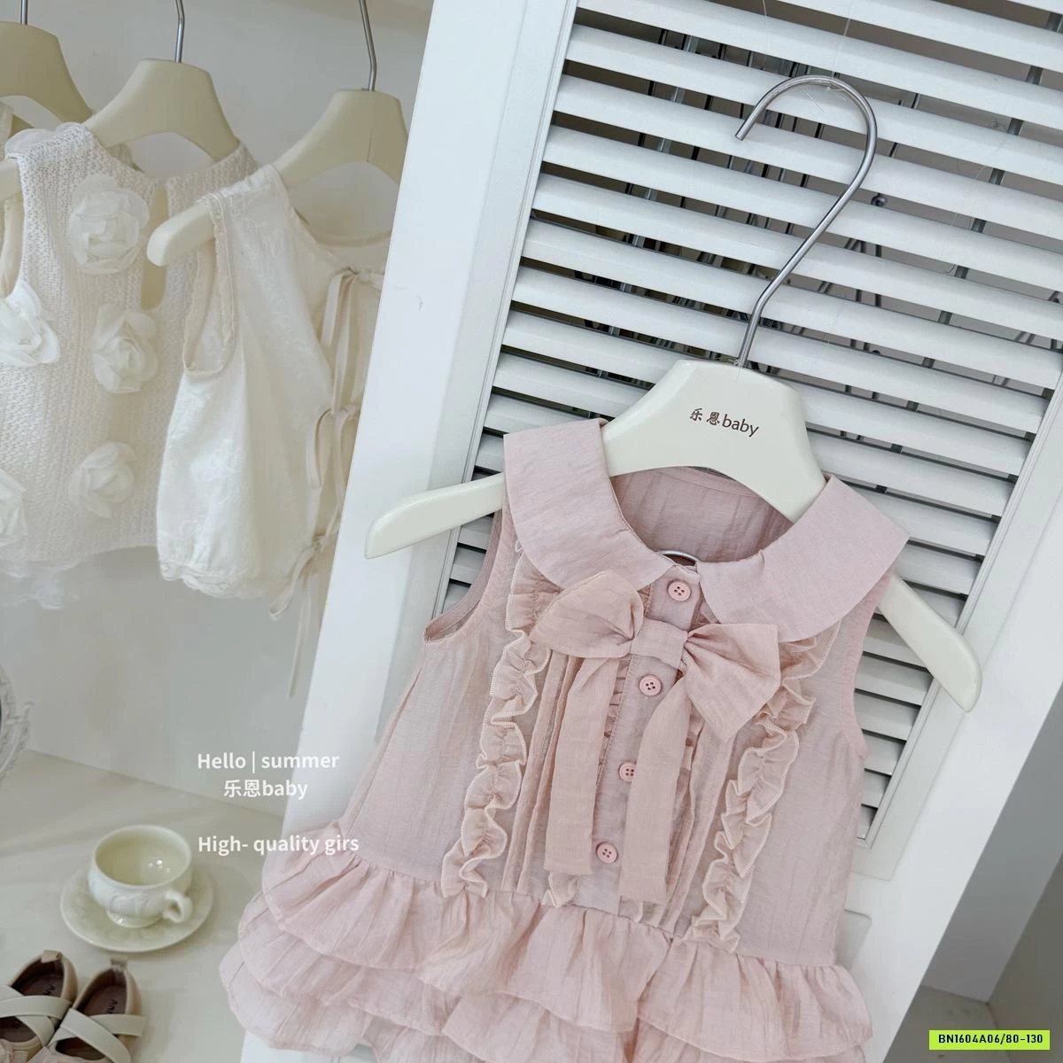 BST ĐẦM HỒNG TBABY