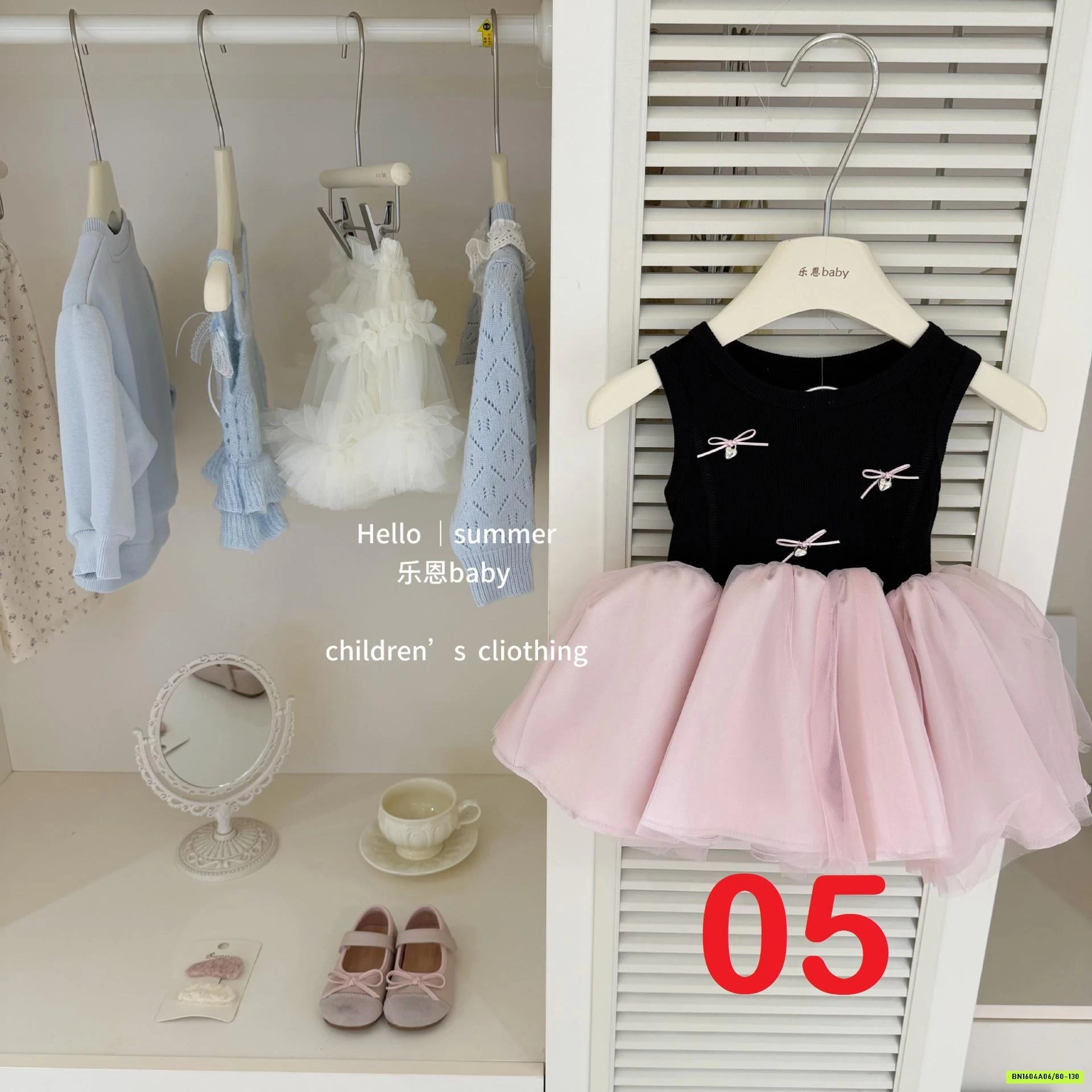 BST ĐẦM HỒNG TBABY