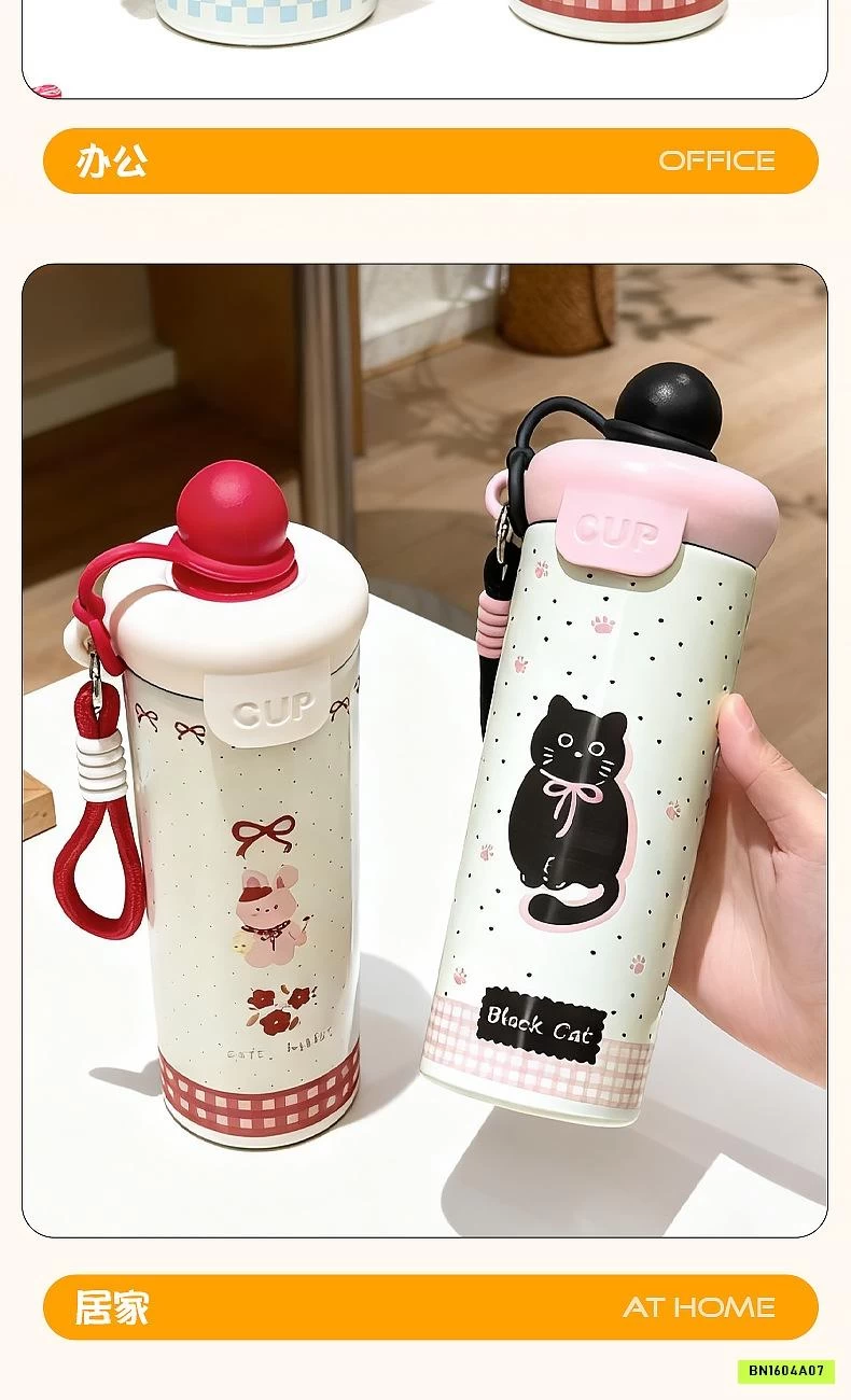 BÌNH NƯỚC GIỮ NHIỆT