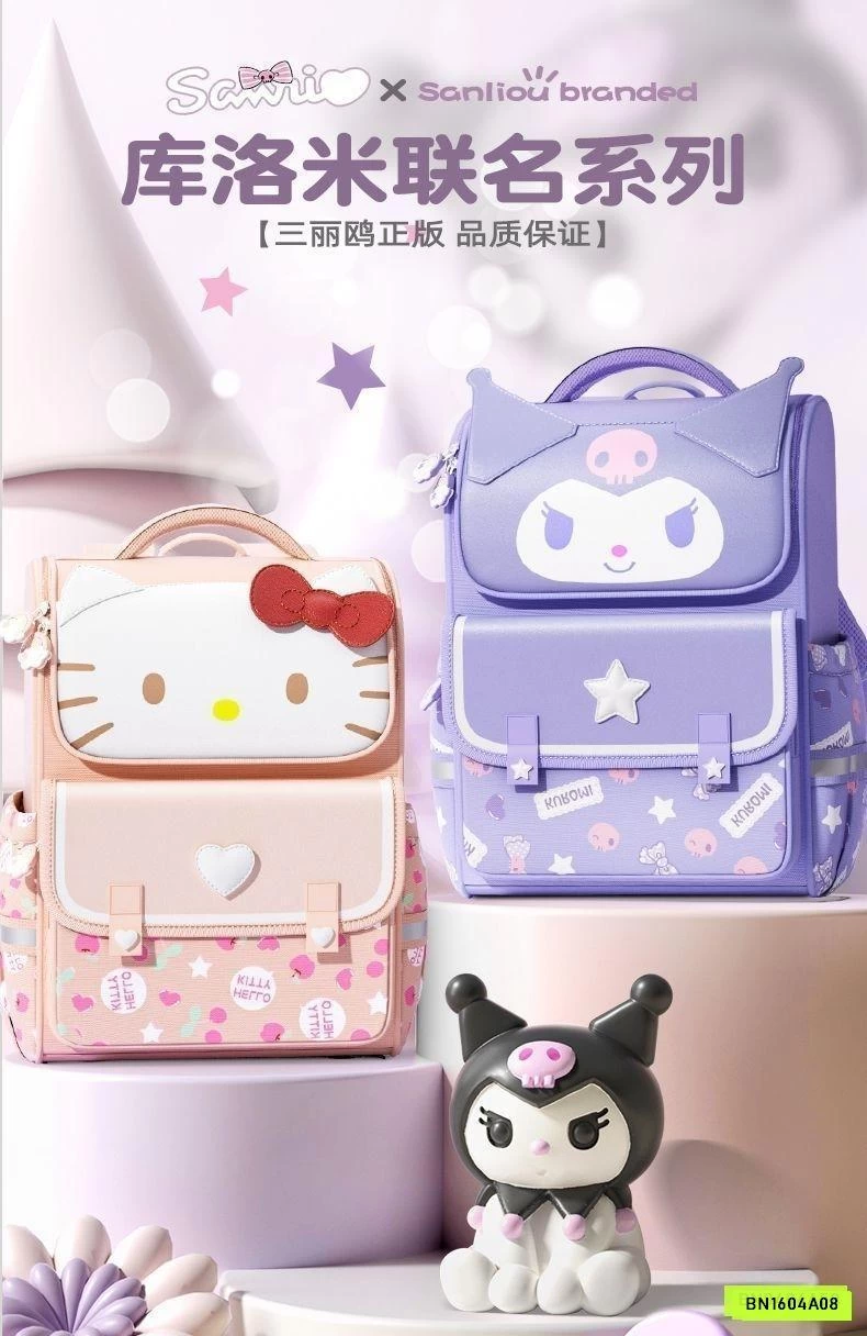 BALO CHỐNG GÙ SANRITO