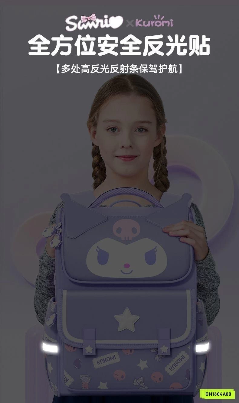 BALO CHỐNG GÙ SANRITO