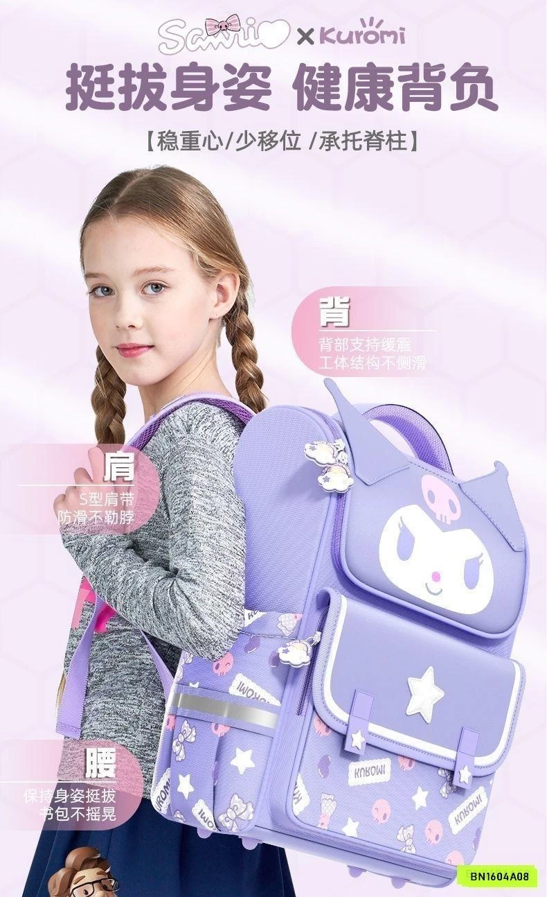 BALO CHỐNG GÙ SANRITO