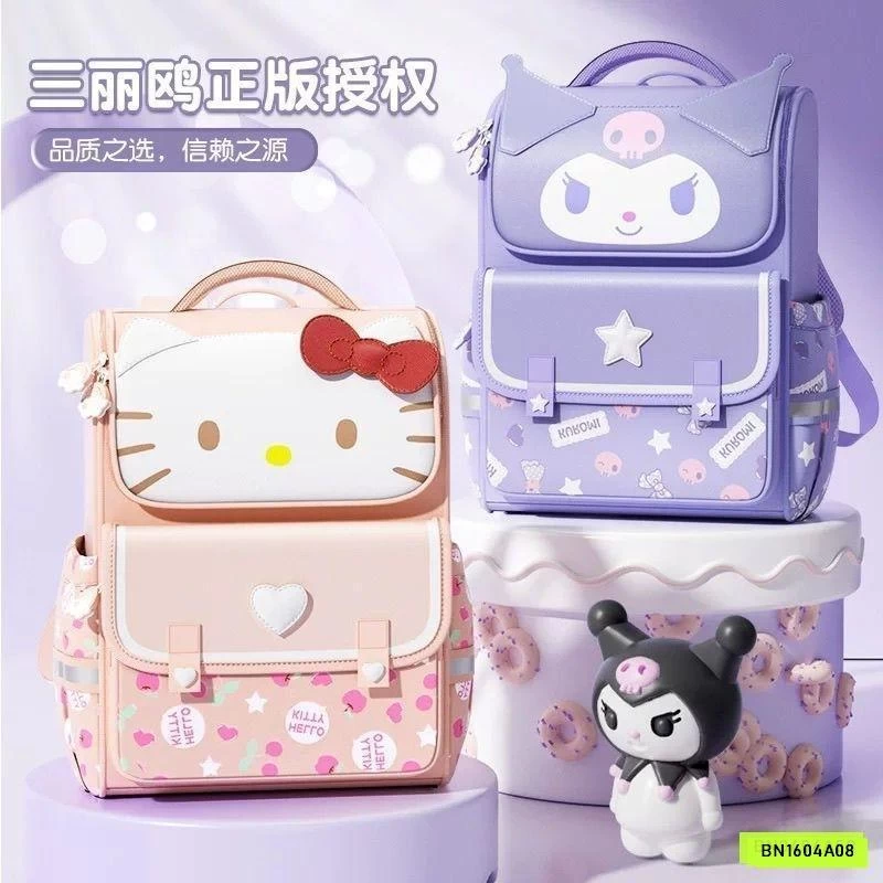 BALO CHỐNG GÙ SANRITO