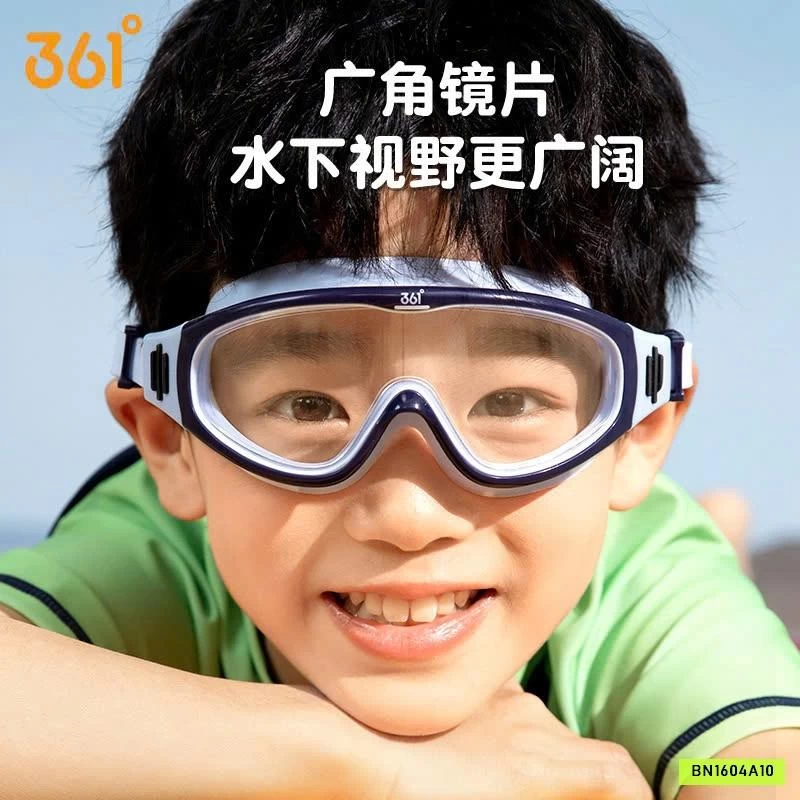 KÍNH BƠI GÓC RỘNG CHÍNH HÃNG 361