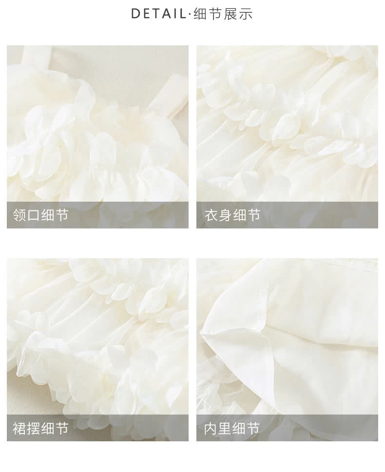 ĐẦM TRẮNG CÔNG CHÚA 2 DÂY