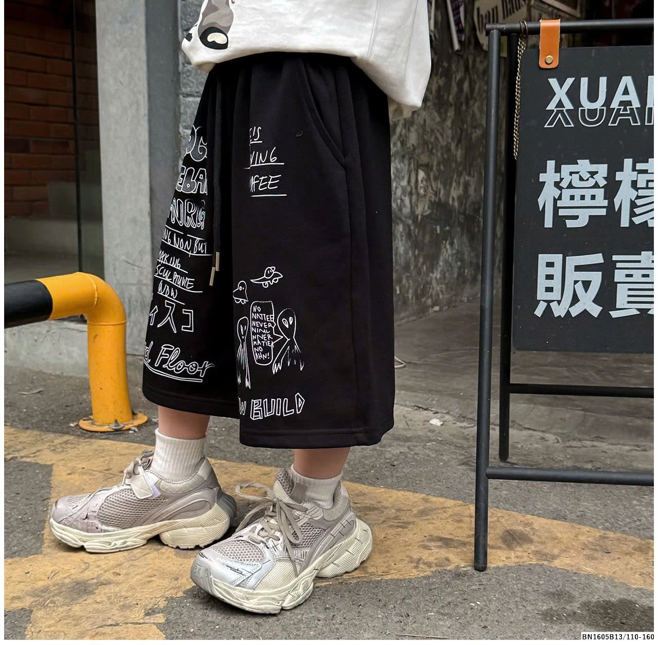 QUẦN COTTON IN CHỮ