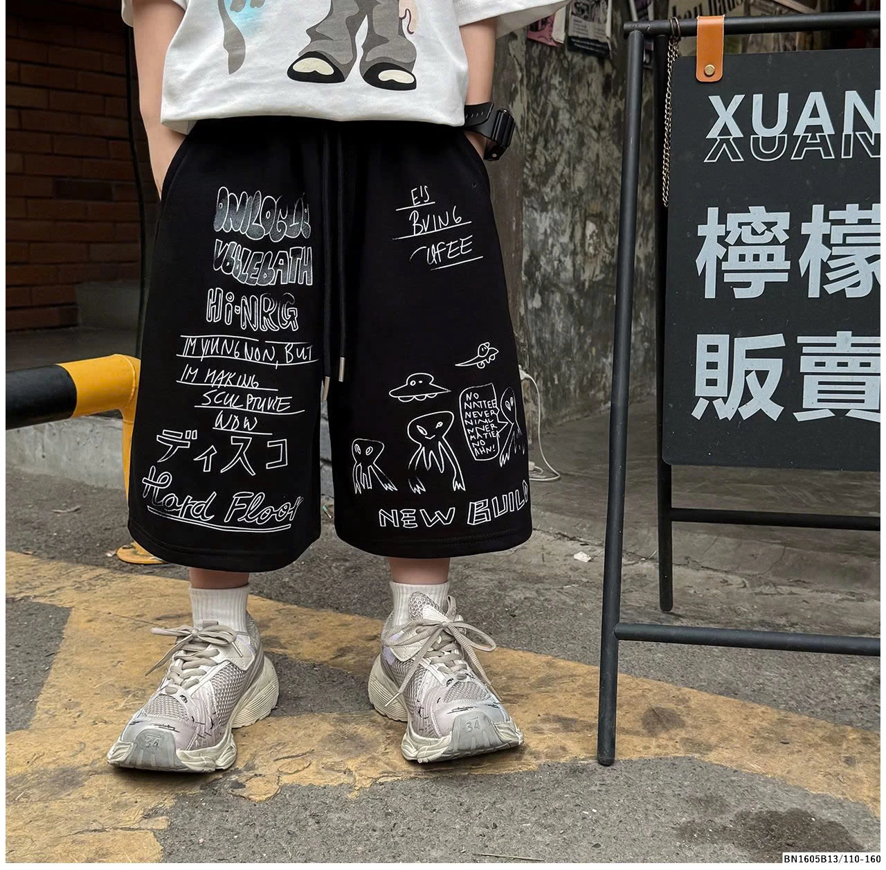 QUẦN COTTON IN CHỮ