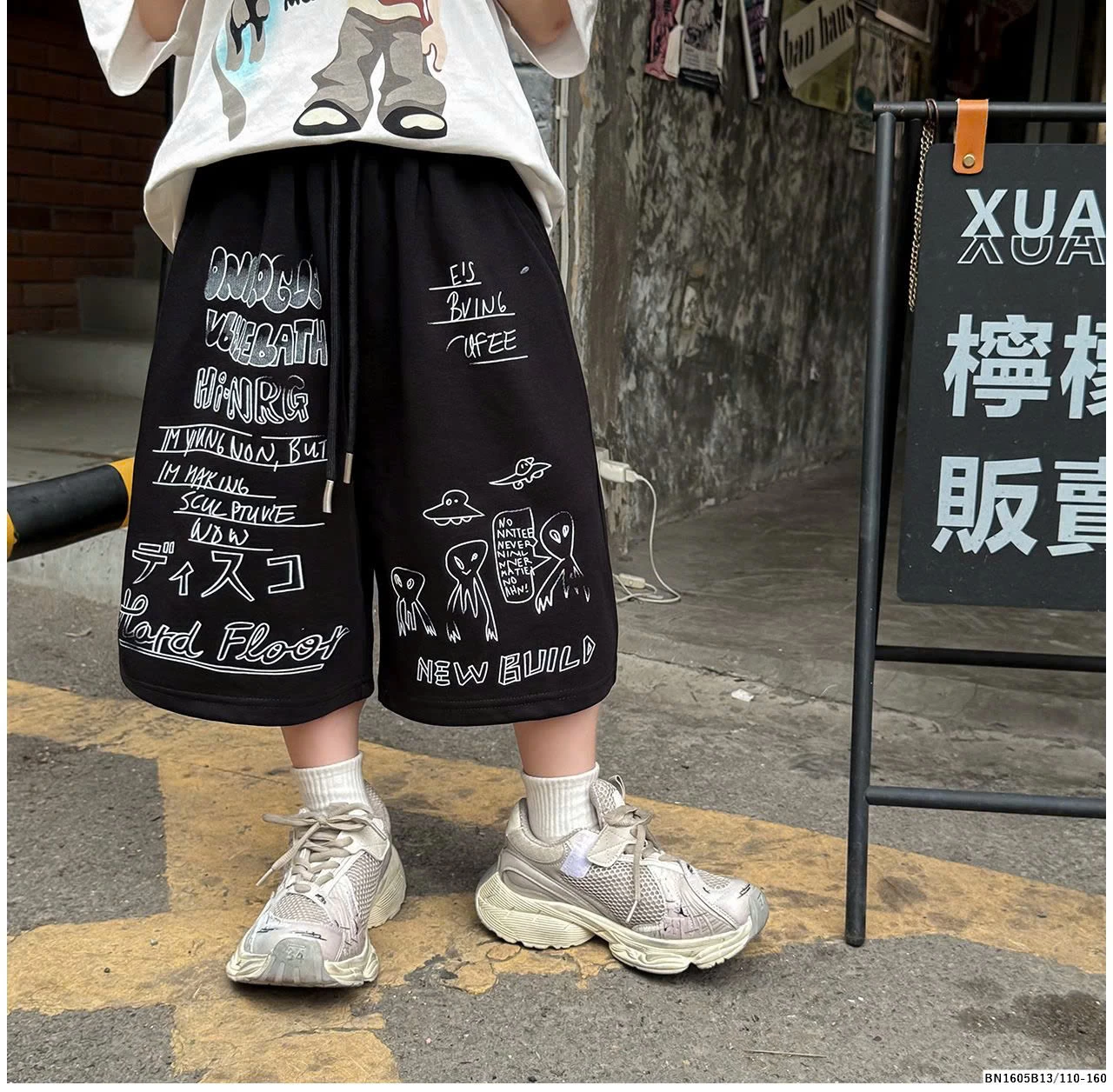 QUẦN COTTON IN CHỮ