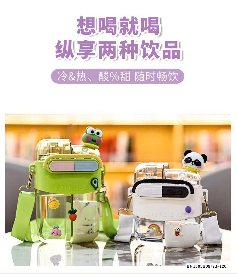 BÌNH NƯỚC DỄ THƯƠNG CHO BÉ