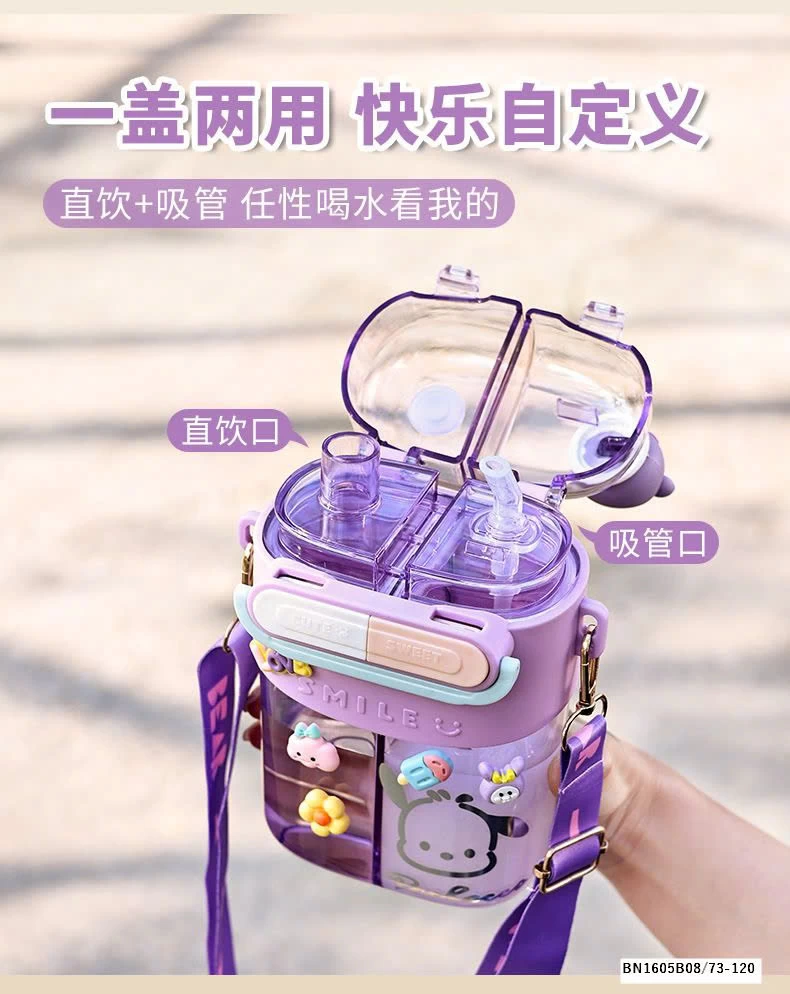 BÌNH NƯỚC DỄ THƯƠNG CHO BÉ