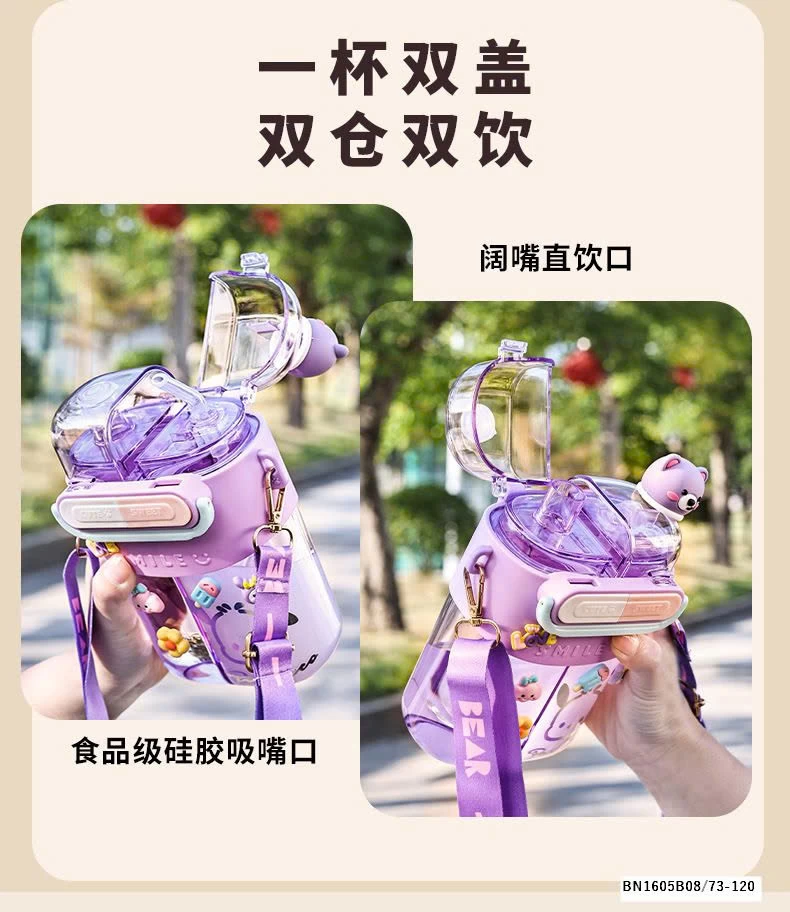 BÌNH NƯỚC DỄ THƯƠNG CHO BÉ