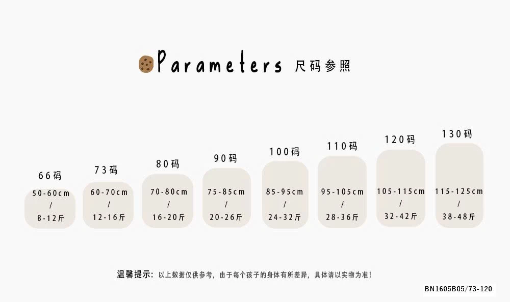 VÁY 2 DÂY CHUN NGỰC